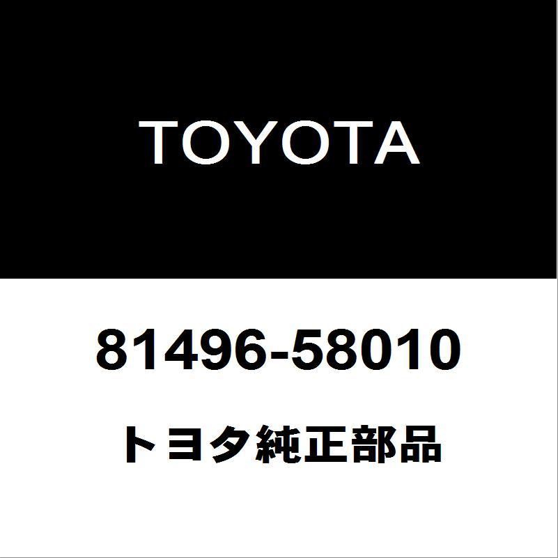 トヨタ トヨタ純正 アルファード テールランプ（リヤ