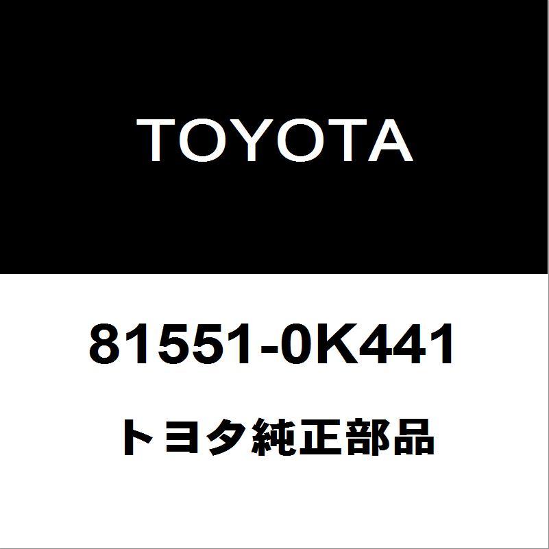 トヨタ（TOYOTA） トヨタ純正 ハイラックス テールランプレンズRH 