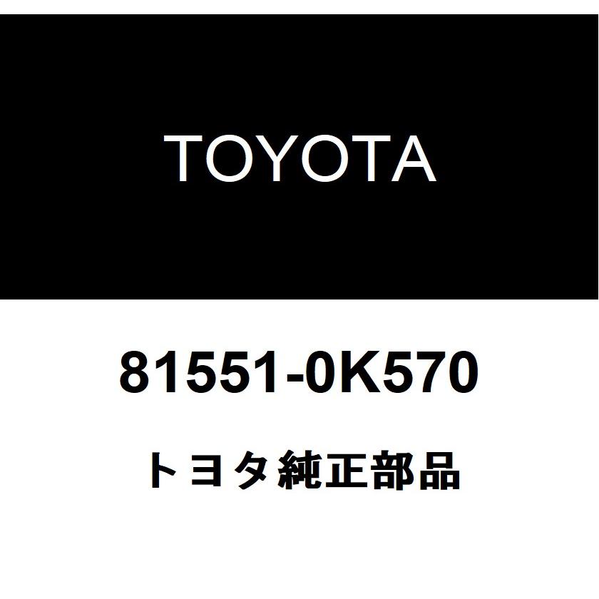 トヨタ（TOYOTA） トヨタ純正 テールランプ(リヤ コンビネーション