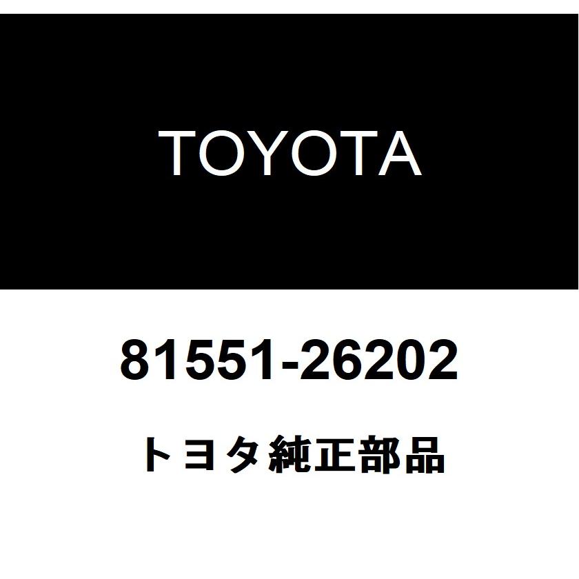 トヨタ（TOYOTA） トヨタ純正 テールランプ(リヤ コンビネーション