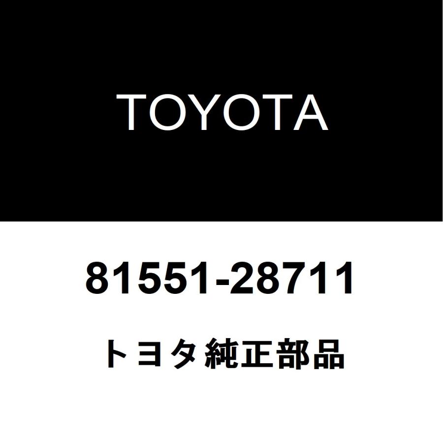 トヨタ（TOYOTA） トヨタ純正 エスクァイア テールランプレンズRH