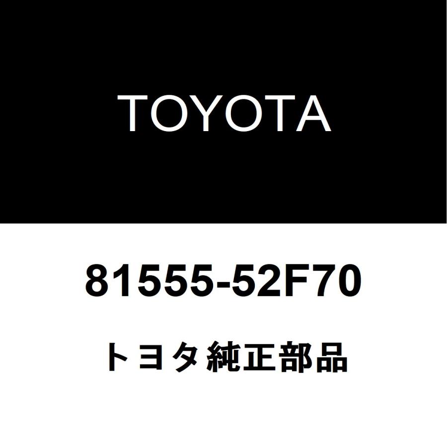 トヨタ（TOYOTA） トヨタ純正 シエンタ テールランプソケットRH/LH