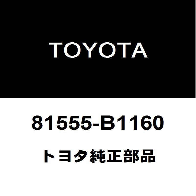 トヨタ（TOYOTA） トヨタ純正 ルーミー テールランプソケットRH/LH