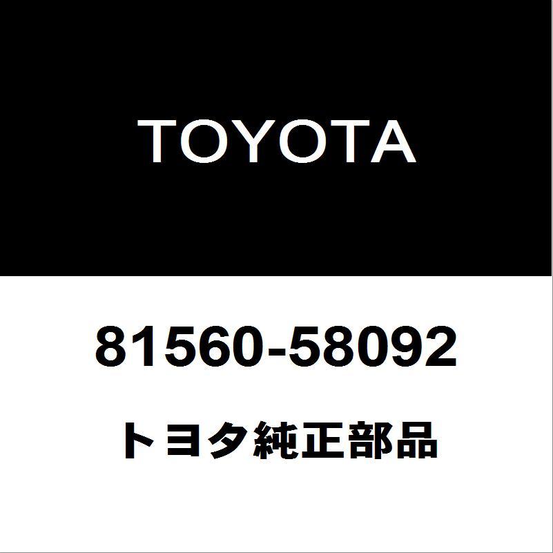 トヨタ（TOYOTA） トヨタ純正 ヴェルファイア テールランプASSY LH