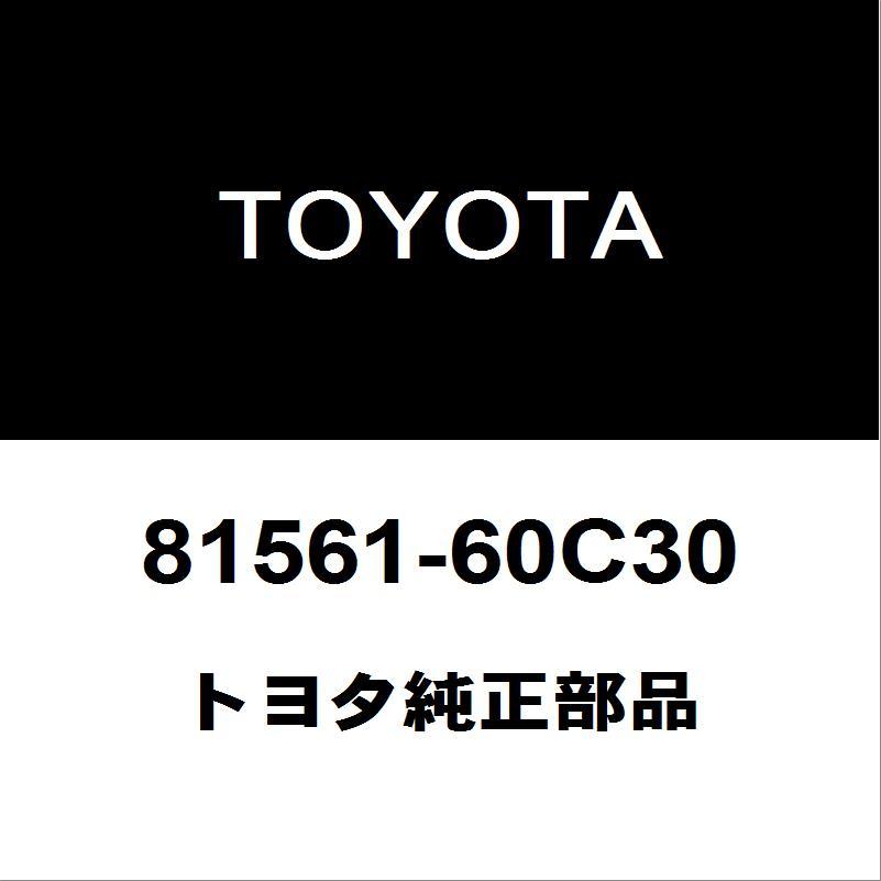 トヨタ（TOYOTA） トヨタ純正 ランドクルーザープラド テールランプ