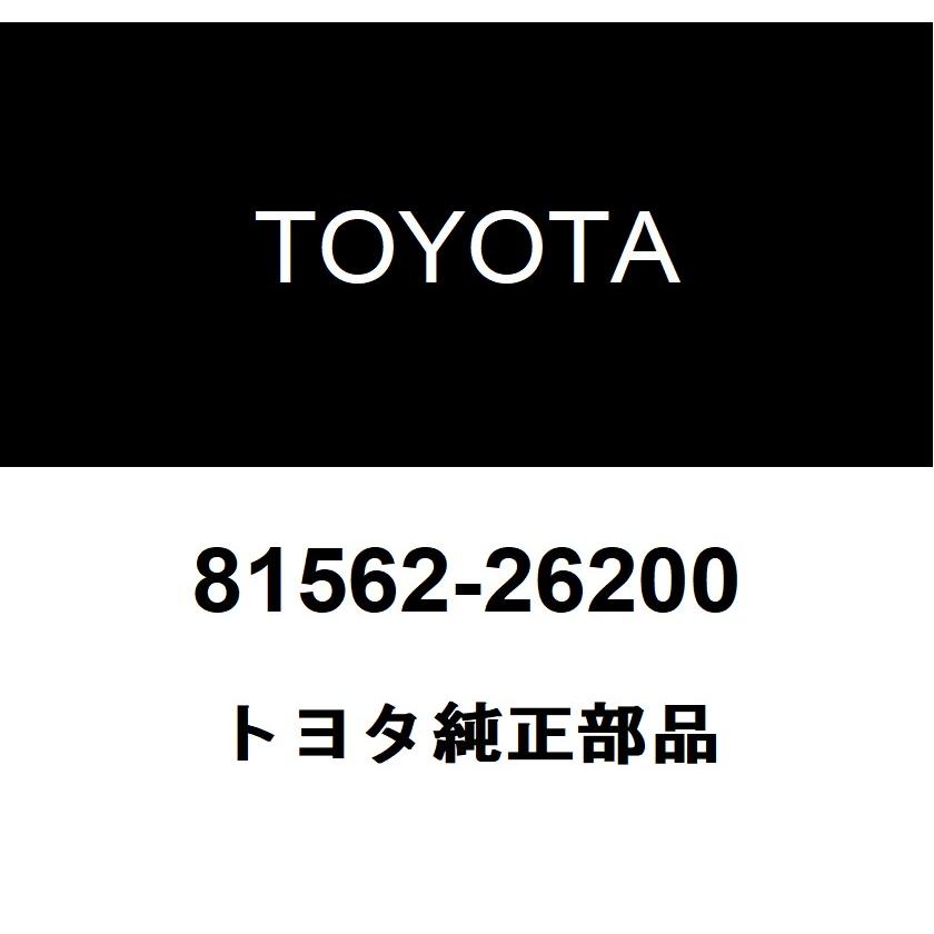 トヨタ トヨタ純正 リヤコンビネーションランプボデー ガスケット LH 81562-26200 : ヘックスストア - 通販 - Yahoo ...