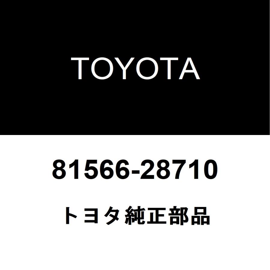 トヨタ トヨタ純正 エスクァイア テールランプリムLH 81566