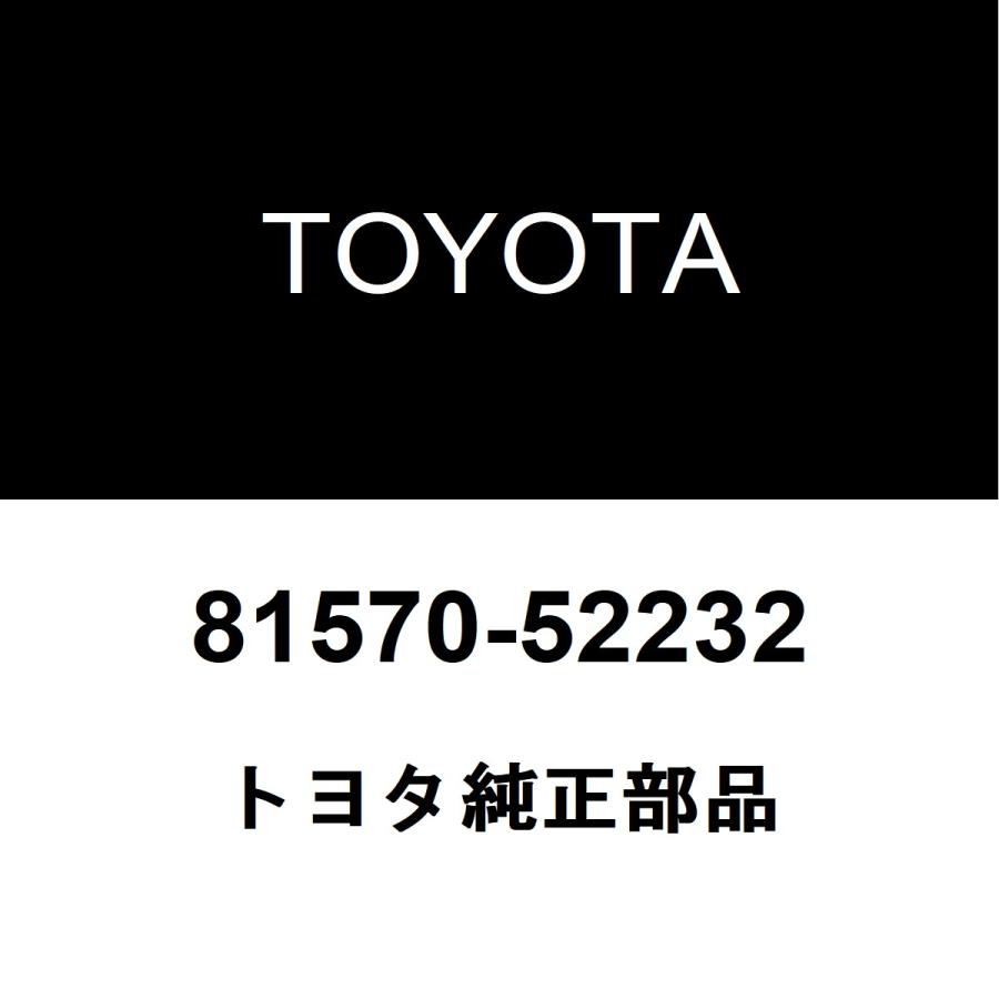 トヨタ（TOYOTA） トヨタ純正 ポルテ センタストップランプASSY 81570