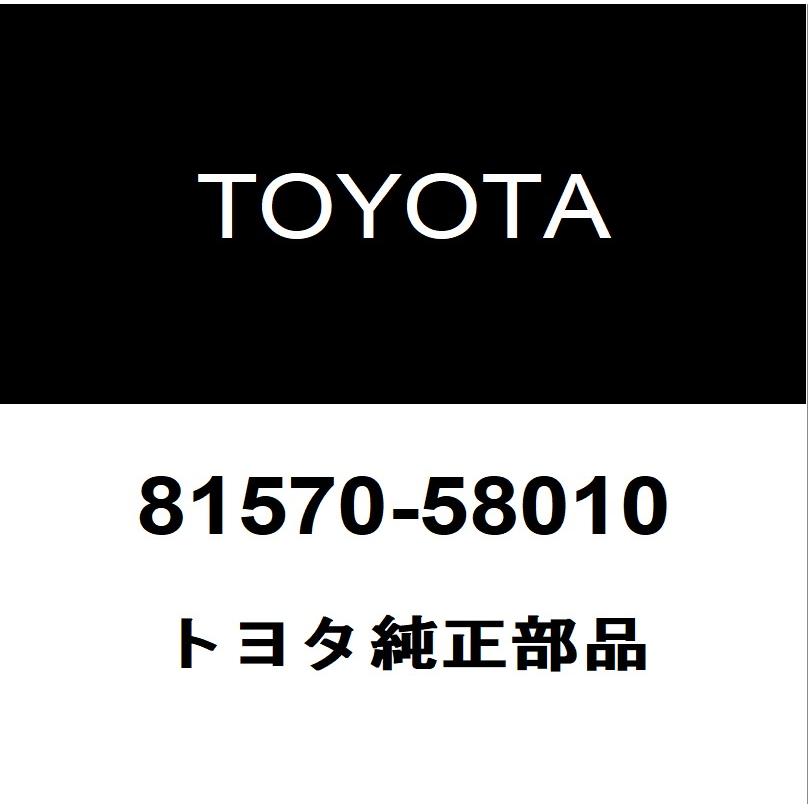 トヨタ（TOYOTA） トヨタ純正 アルファードV センタストップランプ