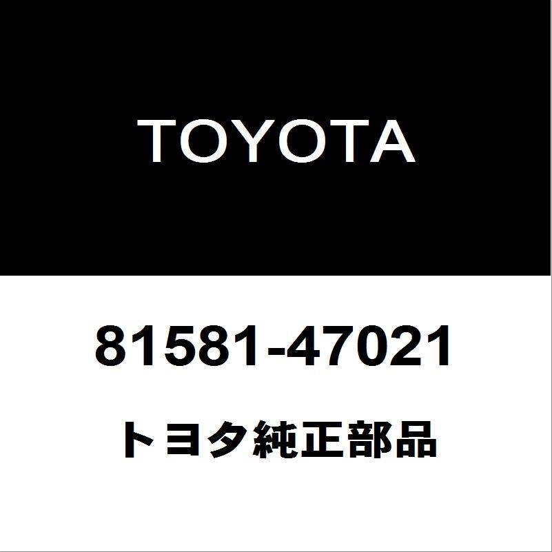 ★美品★現行プリウス　テールランプユニット　RH トヨタ（TOYOTA） トヨタ純正 プリウス テールランプレンズRH 81581