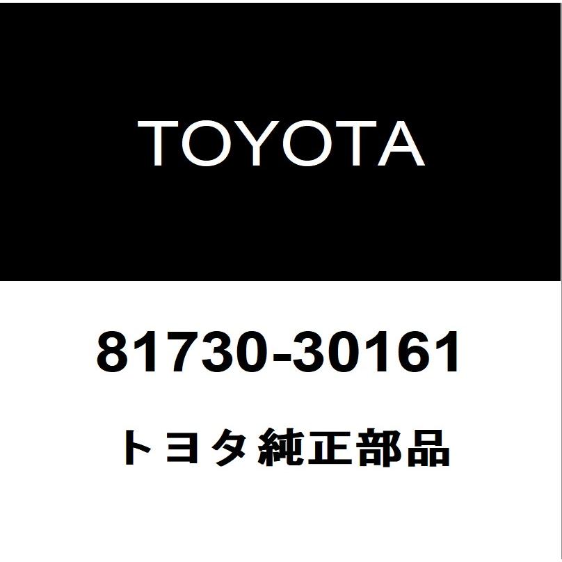 トヨタ（TOYOTA） トヨタ純正 SAI フロントサイドターンランプASSY RH