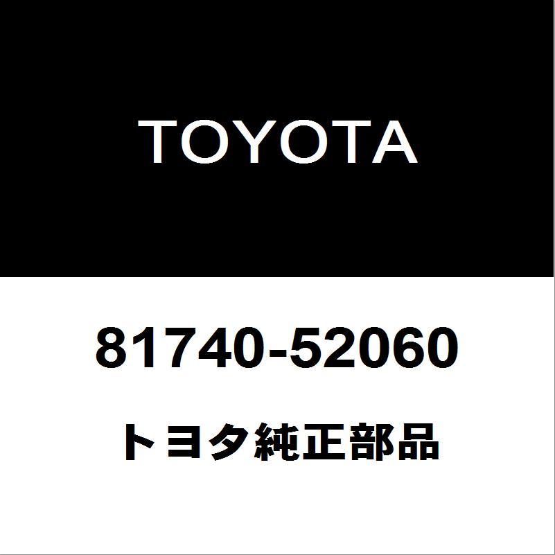 トヨタ（TOYOTA） トヨタ純正 シエンタ フロントサイドターンランプ