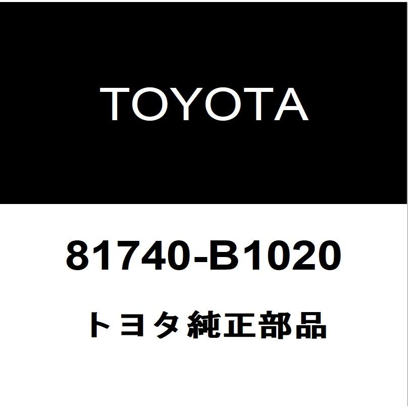 トヨタ（TOYOTA） トヨタ純正 ライズ フロントサイドターンランプASSY