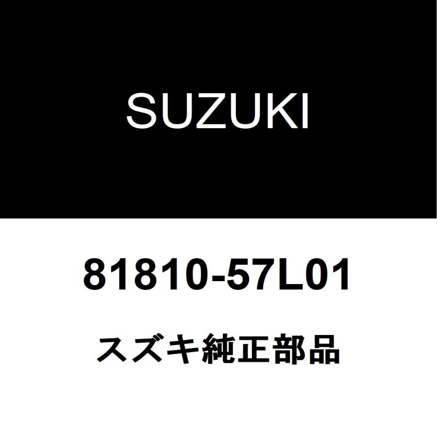 スズキ（SUZUKI） スズキ純正 スイフト フロントドアチェックRH/LH