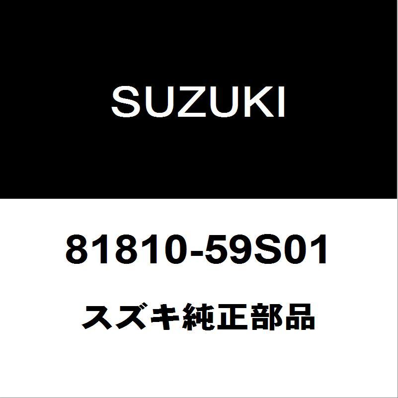 スズキ（SUZUKI） スズキ純正 ジムニー フロントドアチェックRH/LH