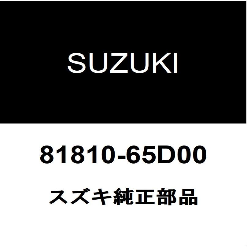 スズキ（SUZUKI） スズキ純正 ジムニー フロントドアチェックRH/LH
