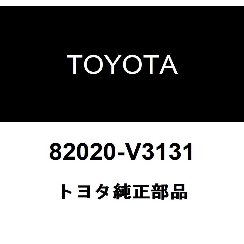 トヨタ（TOYOTA） トヨタ純正 ワイヤリング カウル ツウ ヘッドランプ 