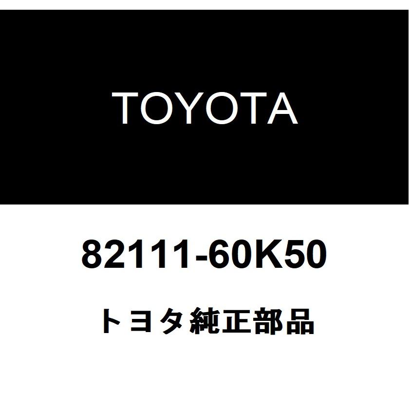 トヨタ（TOYOTA） トヨタ純正 エンジンルームメイン ワイヤ 82111