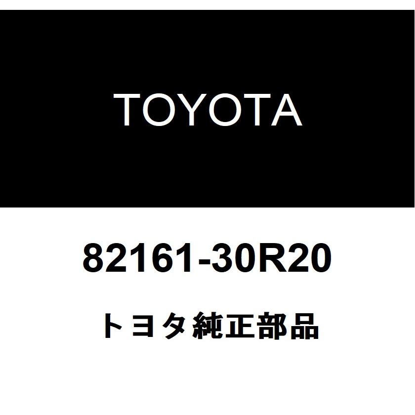 トヨタ（TOYOTA） トヨタ純正 フロア ワイヤ 82161-30R20 : ヘックス
