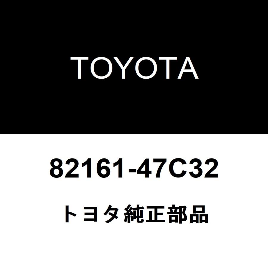 トヨタ（TOYOTA） トヨタ純正 フロア ワイヤ 82161-47C32 : ヘックス