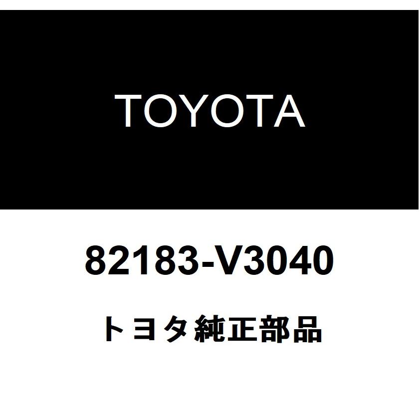 トヨタ（TOYOTA） トヨタ純正 ラゲージルーム ワイヤ NO.3 82183-V3040