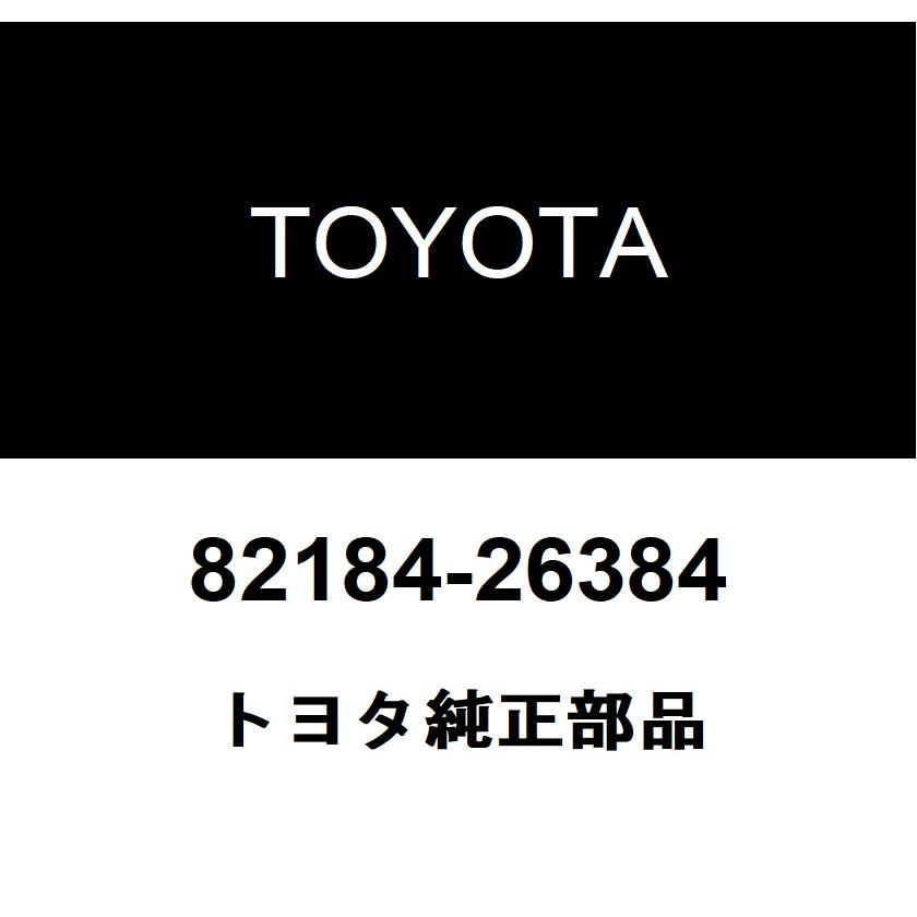 トヨタ（TOYOTA） トヨタ純正 バックドア ワイヤ NO.1 82184-26384