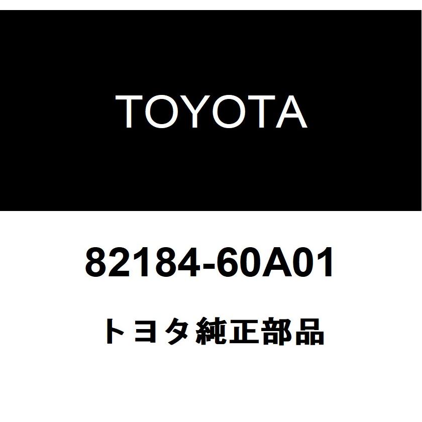 トヨタ（TOYOTA） トヨタ純正 バックドア ワイヤ NO.1 82184-60A01