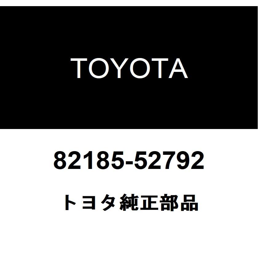 メル82185様 3点おまとめ トヨタ（TOYOTA） トヨタ純正 バックドア ワイヤ NO.2 82185-52792