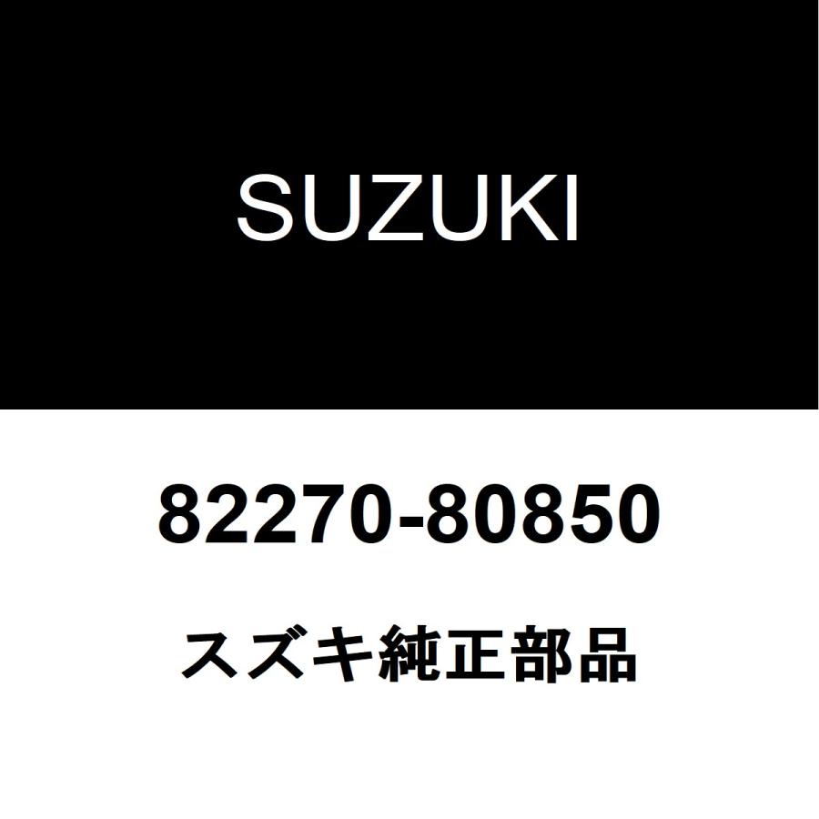 スズキ（SUZUKI） スズキ純正 スイフト フロントドアキーシリンダRH 82270-80850 : ヘックスストア - 通販 ...