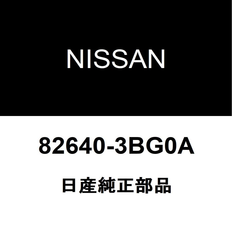 日産（NISSAN） 日産純正 ラティオ リアドアアウトサイドハンドルRH/LH 82640-3BG0A : ヘックスストア - 通販 ...