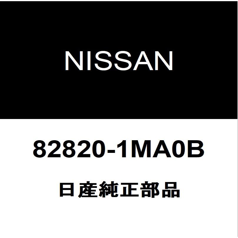 日産（NISSAN） 日産純正 フーガ リアドアベルトモールRH 82820-1MA0B : ヘックスストア - 通販 - Yahoo!ショッピング