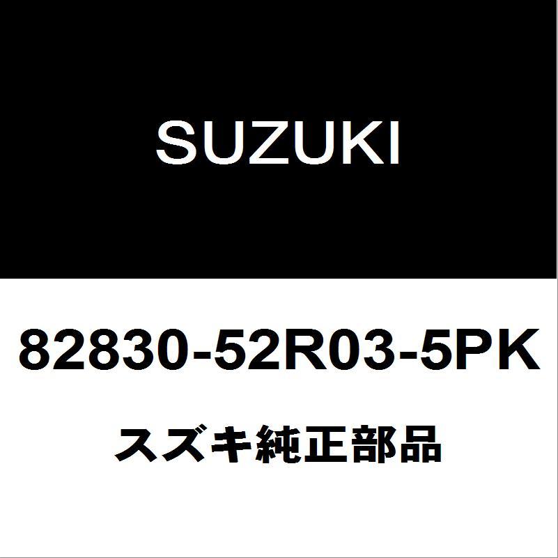 スズキ（SUZUKI） スズキ純正 スイフト リアドアアウトサイドハンドル