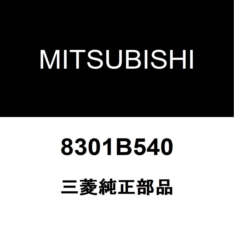 三菱（MITSUBISHI） 三菱純正 パジェロミニ ヘッドランプASSY RH