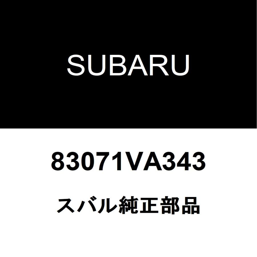 SUBARU（スバル） スバル純正 WRX S4 フロントドアパワーウインド