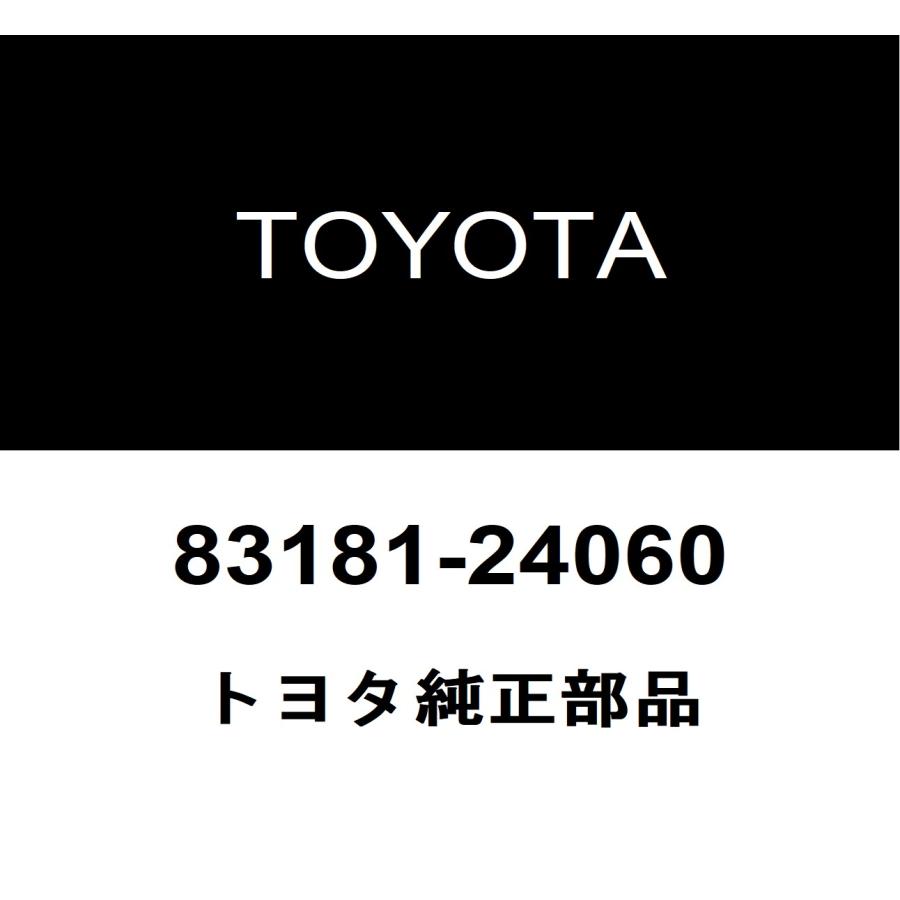トヨタ（TOYOTA） トヨタ純正 ダイナ スピードメーターセンサー 83181