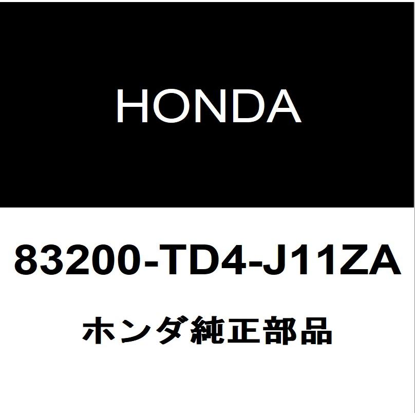 ホンダ（HONDA） ホンダ純正 シャトル ルーフヘッドライニング 83200