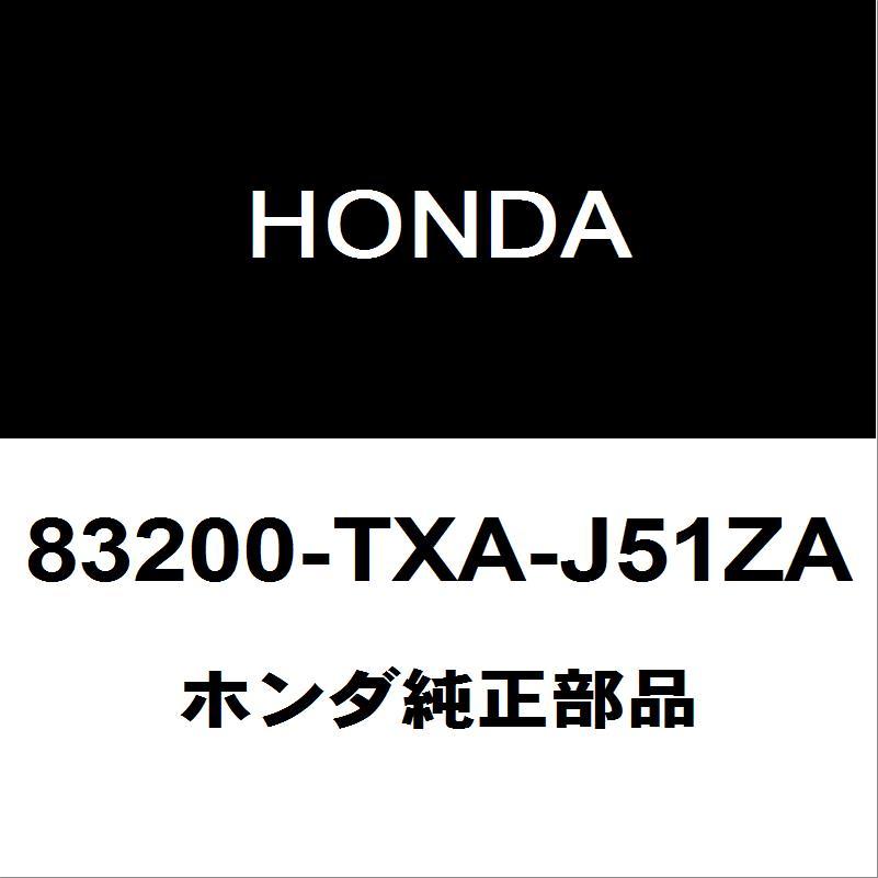ホンダ（HONDA） ホンダ純正 N-VAN ルーフヘッドライニング 83200-TXA