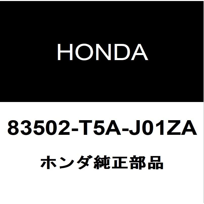 ホンダ（HONDA） ホンダ純正 シャトル フロントドアアームレストRH 83502-T5A-J01ZA : ヘックスストア - 通販 ...