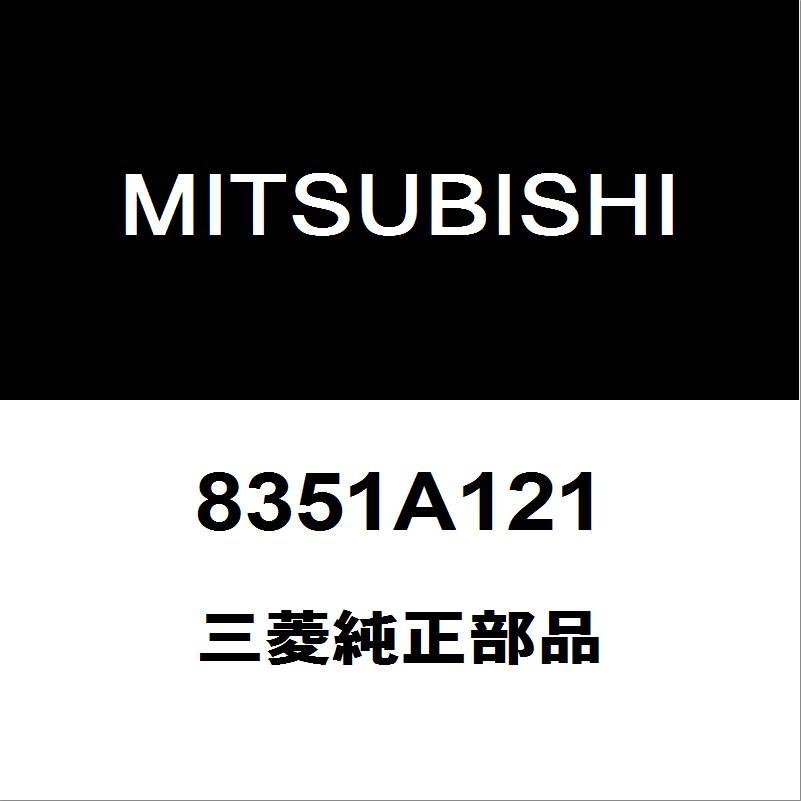 三菱（MITSUBISHI） 三菱純正 デリカD:5 フロントサイドターンランプ