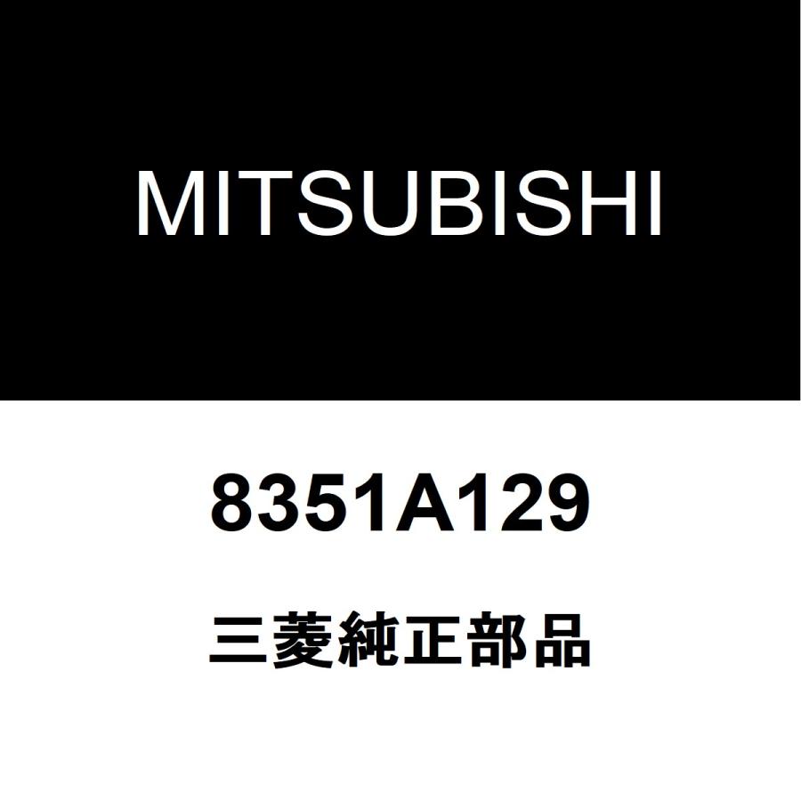三菱（MITSUBISHI） 三菱純正 デリカD5 フロントサイドターンランプ