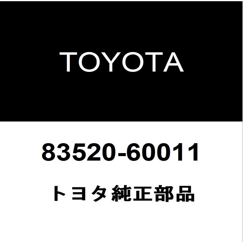 【新品未使用】トヨタ 70 80ランクル オイルプレッシャーセンダーゲージ 純正 トヨタ（TOYOTA） トヨタ純正 ランドクルーザー80 オイルプレッシャー