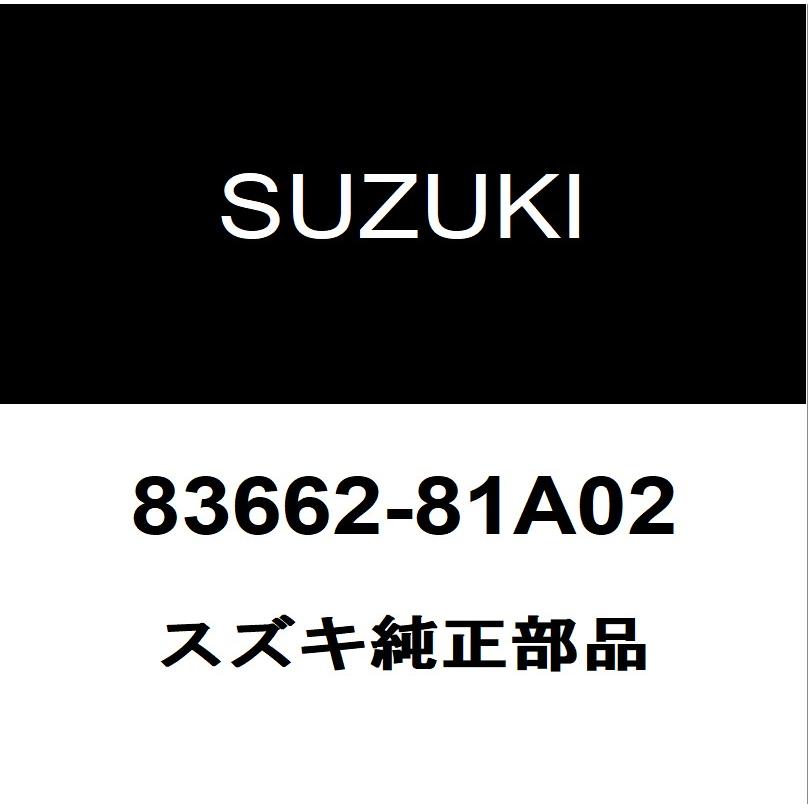 スズキ（SUZUKI） スズキ純正 ジムニー フロントドアガラスランLH