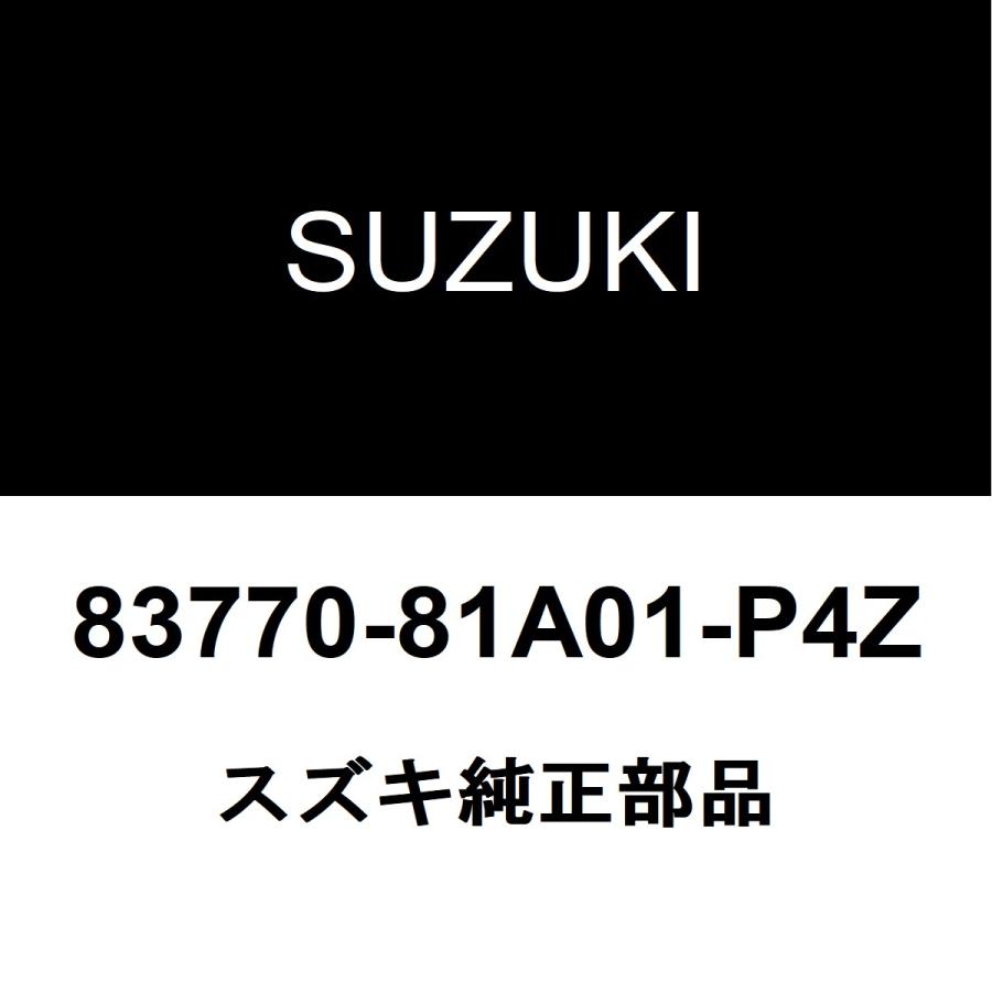 スズキ（SUZUKI） スズキ純正 ジムニーシエラ バックドアトリムボード