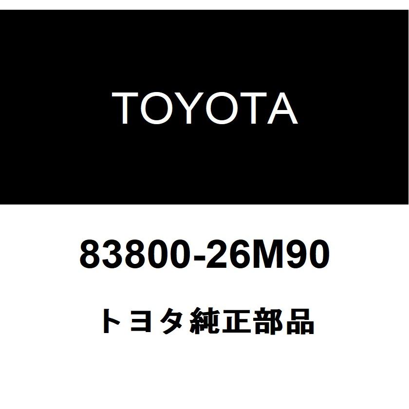 ご確認用 トヨタ（TOYOTA） トヨタ純正 コンビネーションメータASSY 83800-26M90
