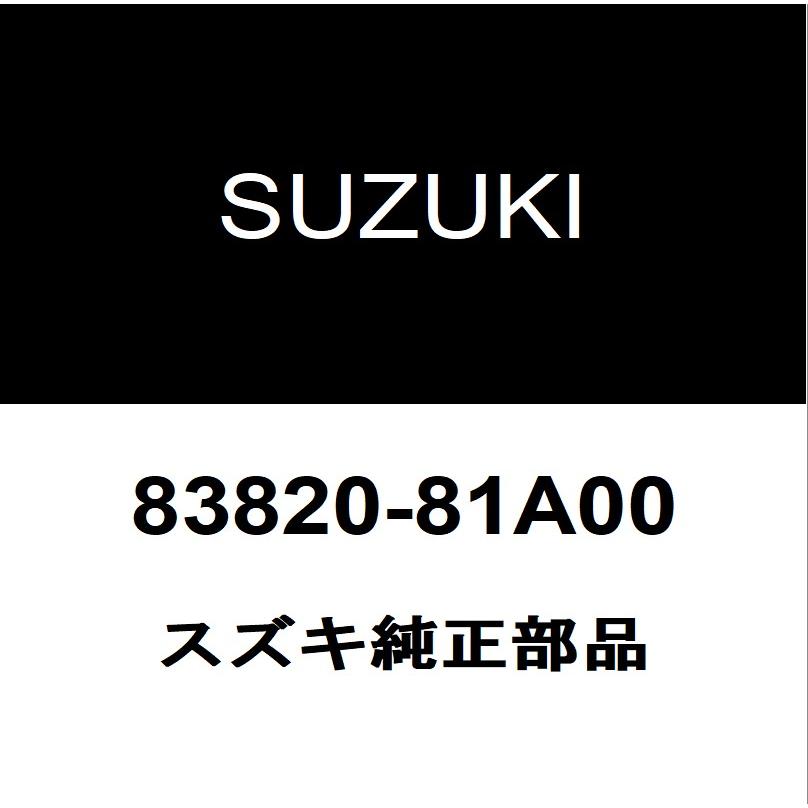 スズキ（SUZUKI） スズキ純正 ジムニー フロントドアガラスウエザ