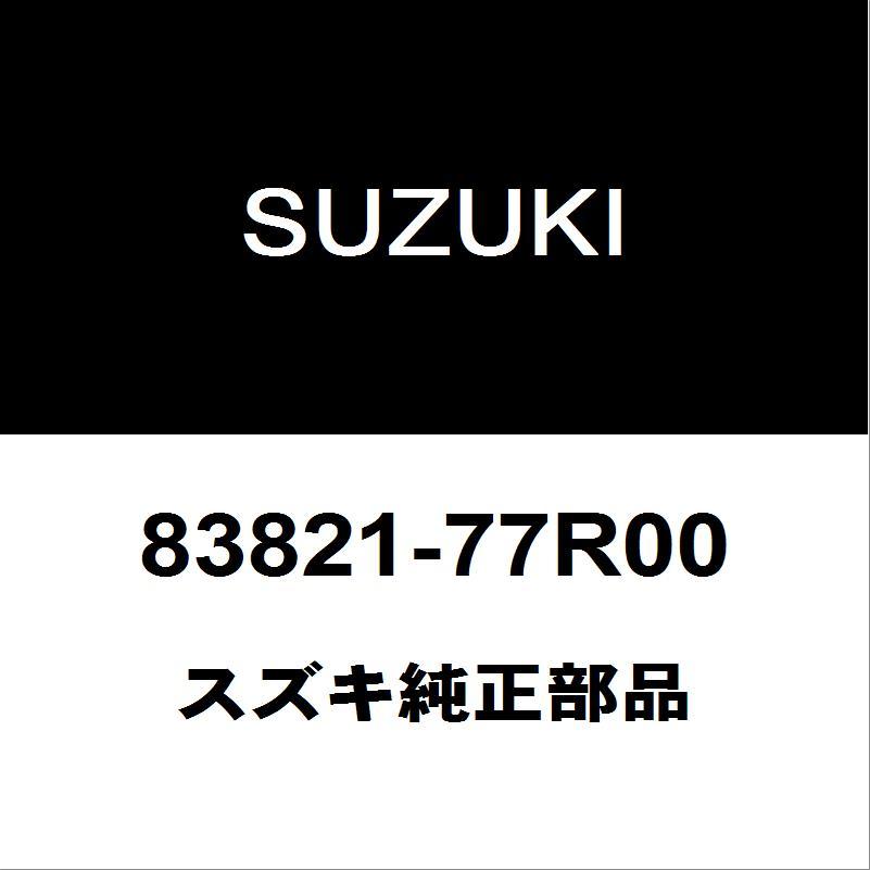 スズキ（SUZUKI） スズキ純正 ジムニーシエラ フロントドアガラスウエ