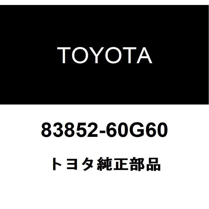 トヨタ（TOYOTA） トヨタ純正 コンビネーションメータ ガラス NO.2
