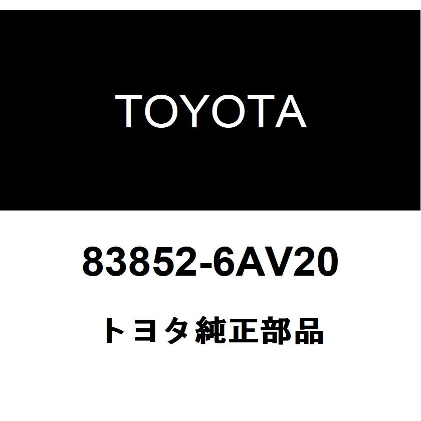 トヨタ（TOYOTA） トヨタ純正 コンビネーションメータ ガラス 83852