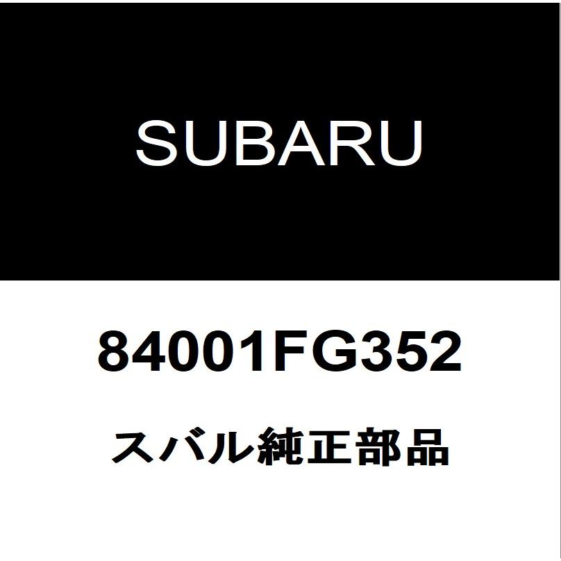 SUBARU（スバル） スバル純正 WRX ヘッドランプASSY LH 84001FG352
