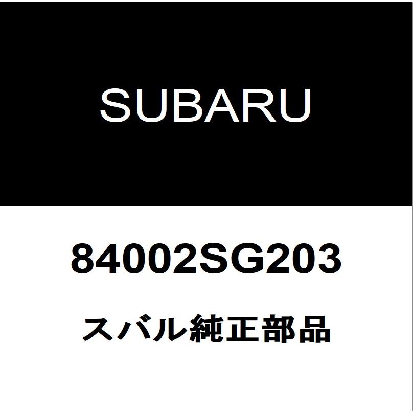 SKフォレスター純正 ヘッドランプASSY RH SKフォレスター純正 ヘッドランプASSY RH - メルカリ